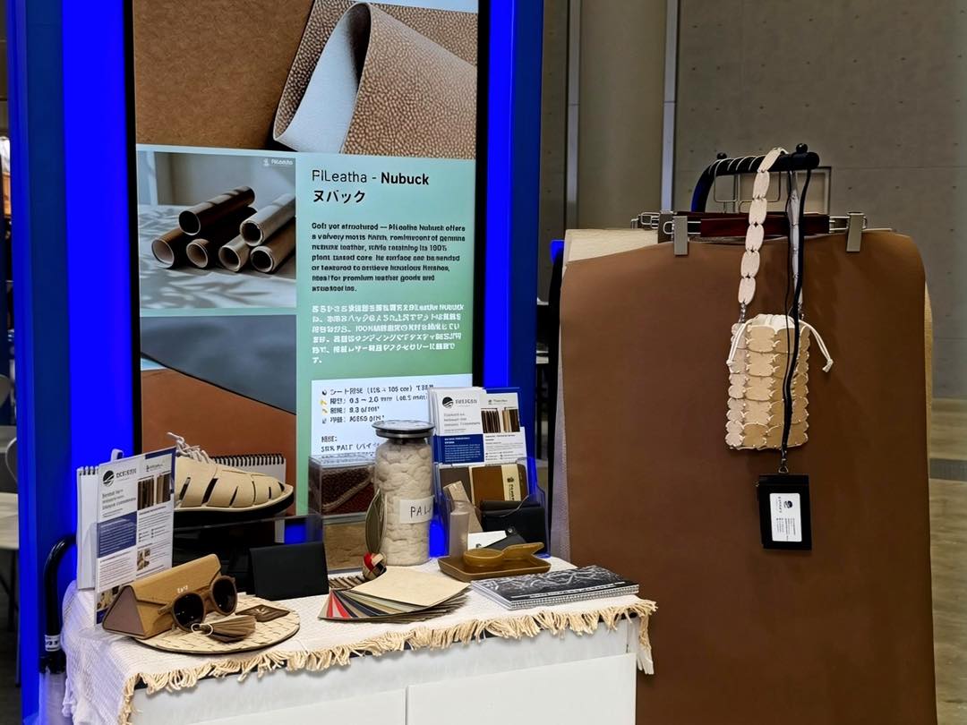 PiLeatha Showcases Sustainable Material Innovation at SusHi Tech Tokyo 2026