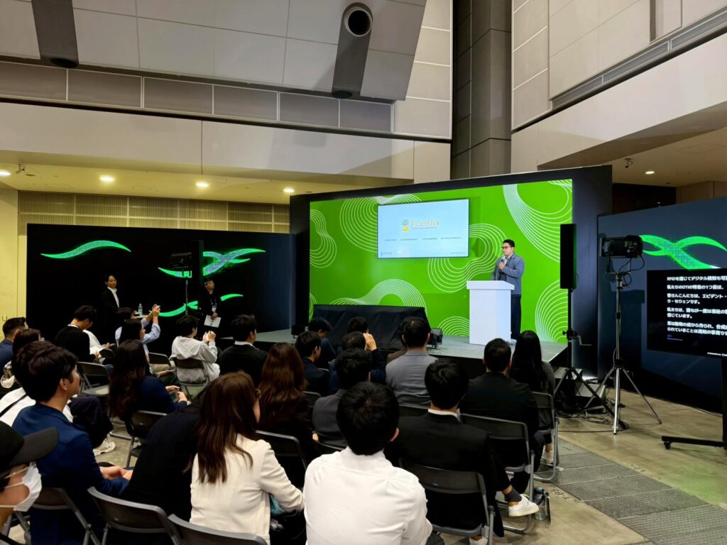 PiLeatha Showcases Sustainable Material Innovation at SusHi Tech Tokyo 2026